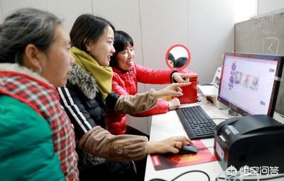 电商怎样服务于农民？