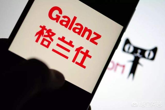 618各大电商狂揽钱，格兰仕“死磕”天猫是正义还是利益？