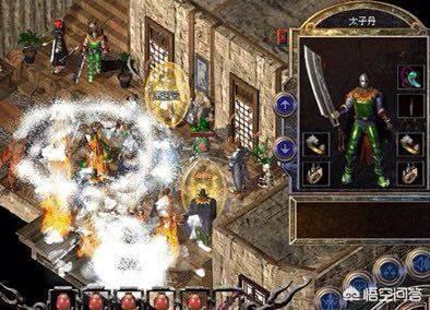 大家能讲一些传奇玩家的故事吗？