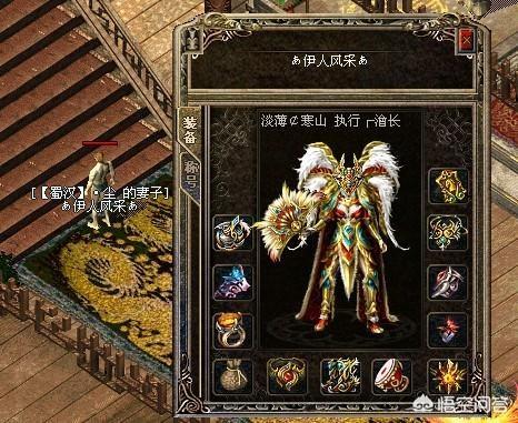 大家能讲一些传奇玩家的故事吗？