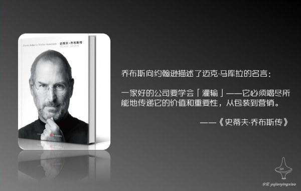 实体店铺该何去何从，未来电商是否会全部取代实体店铺？