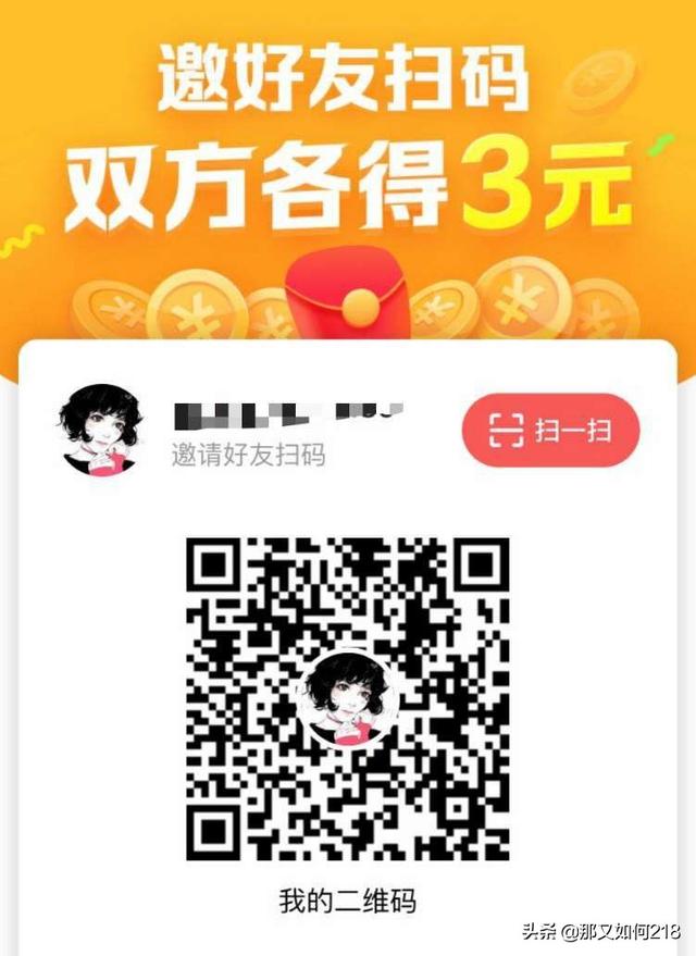 电商行业空闲的时间较多,可以做哪些兼职呢?