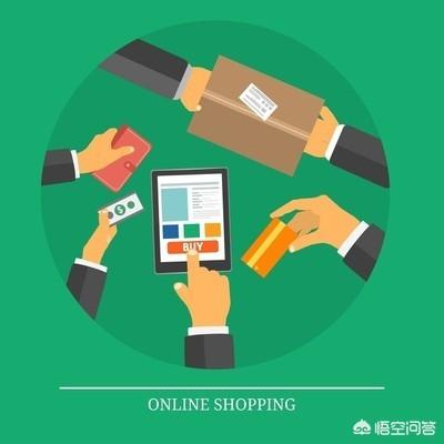 未来的市场是电商越做越大,还是回归实体?