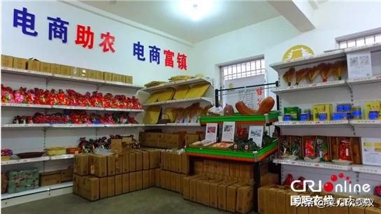 农村电商发展趋势前景如何?