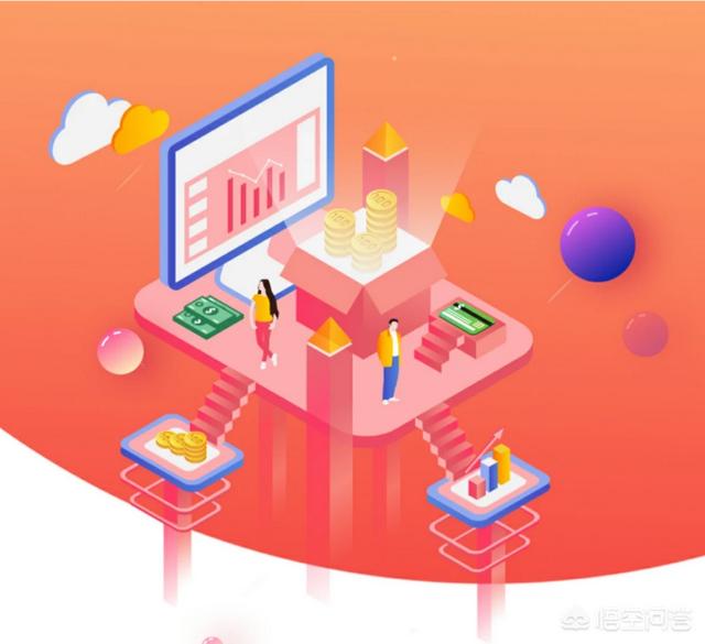 电商怎么利用微信呢?