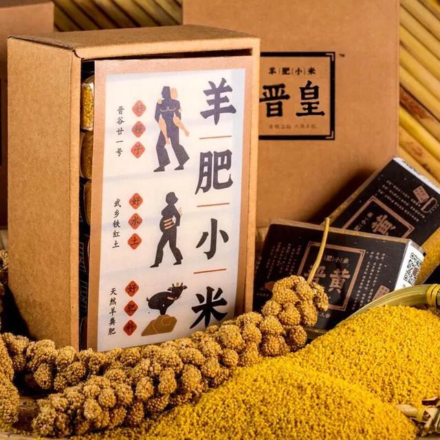 农村土特产电商扶贫是否效果明显？