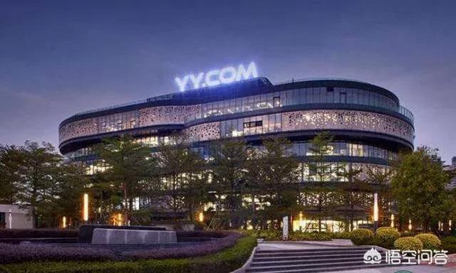 深圳有腾讯，广州有什么知名互联网企业？