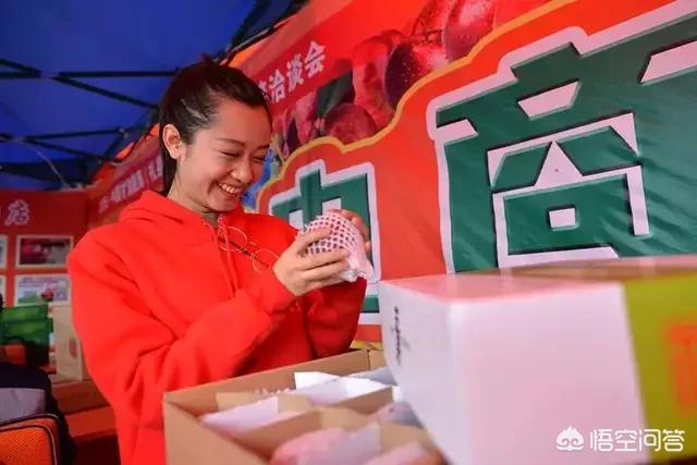 在农村刚做电商,有什么方法降低运费?