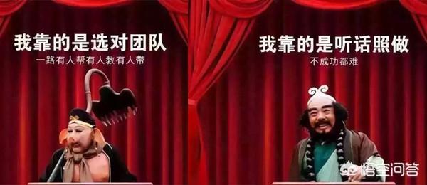 电商行业是去代运营公司好，还是去企业电商部门好？