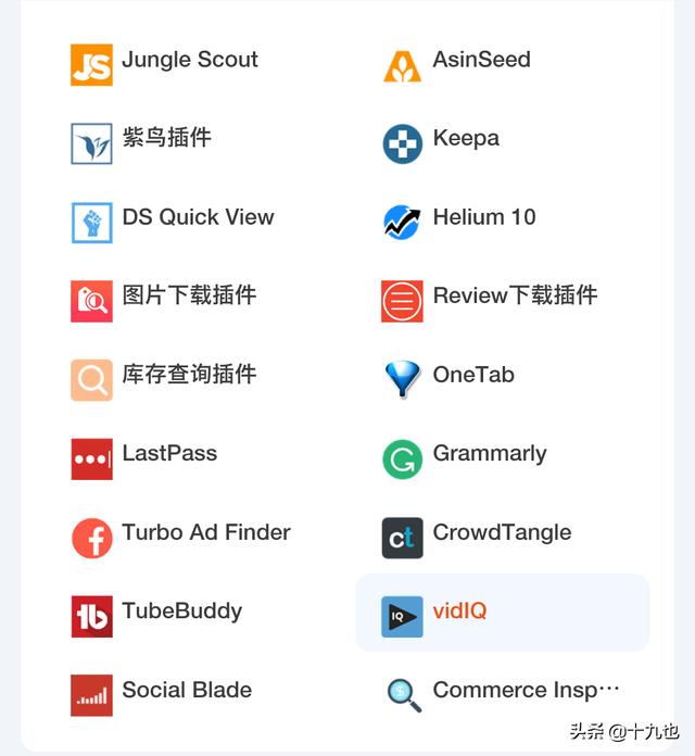 跨境电商到底怎么做，需要怎么注册，注册费用大约得多少？