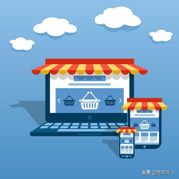 企业间电子商务的主要模式有哪些，典型的代表企业？