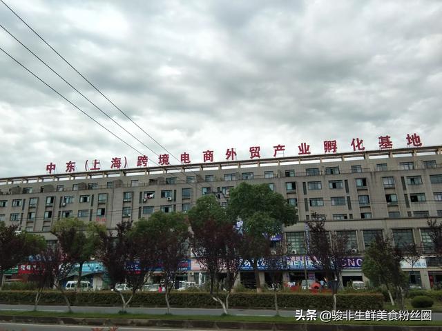 跨境电商前景如何？现在下海是不是有点晚了？