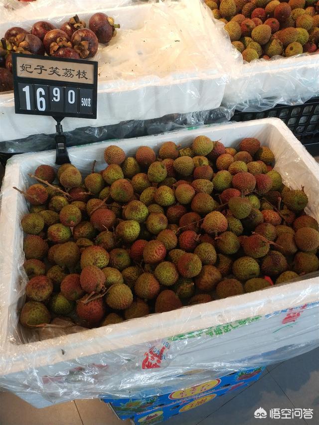 你会通过网上电商平台购买农村的水果吗？