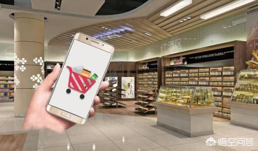 2018年，电商有什么新模式？