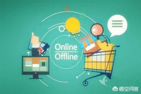 2018年，电商有什么新模式？