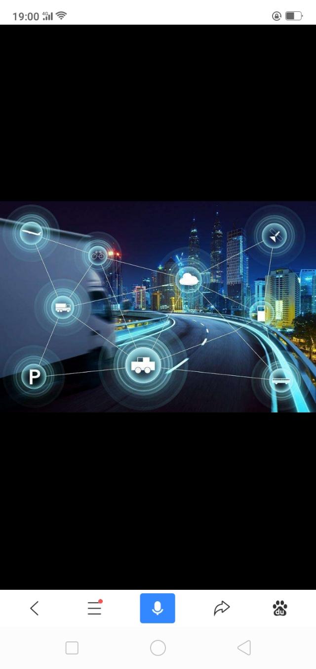 新零售电商平台有哪些?