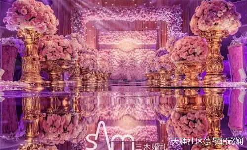 杭州电商培训机构