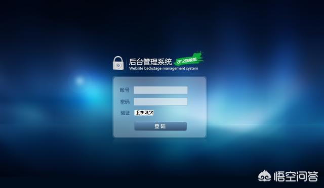 怎样用java写一个小型超市的管理系统？该怎么入手准备？