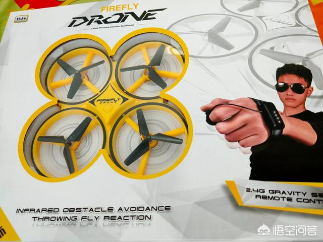 电商里面，四季都能卖出去的商品是什么？大家给点建议？