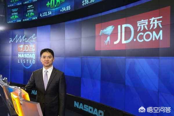 京东将要淘汰10%的高管，难道电商寒冬已经来了？京东的股票会受到影响吗？