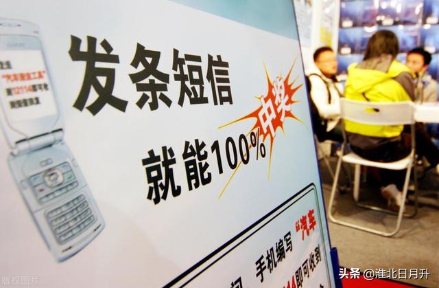 你身边有哪些网络诈骗的案例，分享下给大家提个醒？