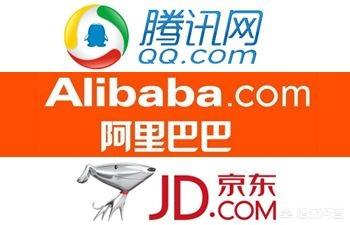 腾讯、京东等340亿入股万达商业，力争尽快上市，巨头们为什么这么做？为了拯救万达还是对抗马云？