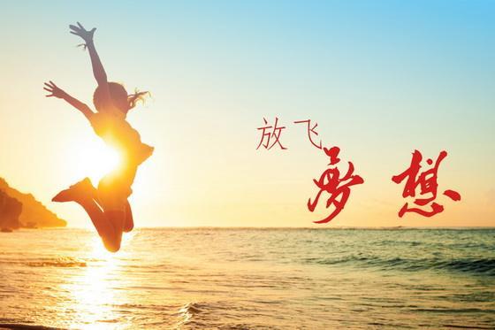 投资一家电商公司需要多少资金？