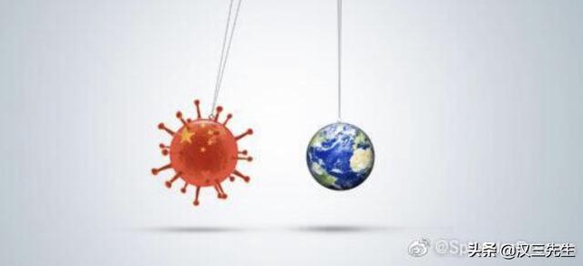 财新网是一家怎样的媒体?