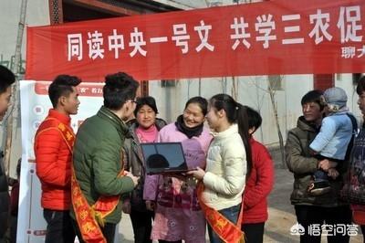 农村电商怎么结合扶农政策发展？