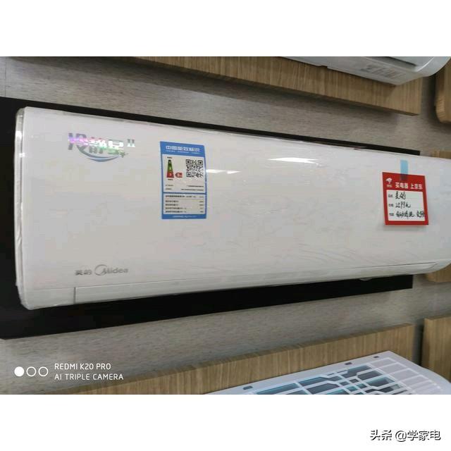 美的和格力,哪个更好?