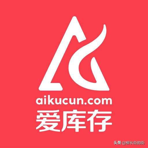 口碑较好的社区电商平台有哪些?