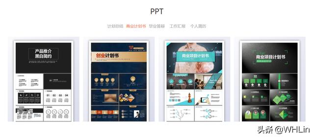 有哪些素材特别全面的免费图片网站？