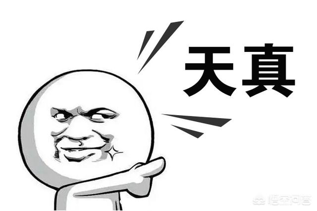 感觉电商运营助理的工作有些累，应该坚持吗？