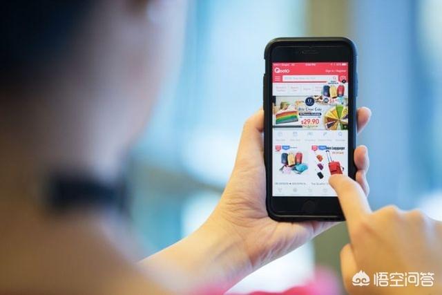 跨境电商前期投入大吗？