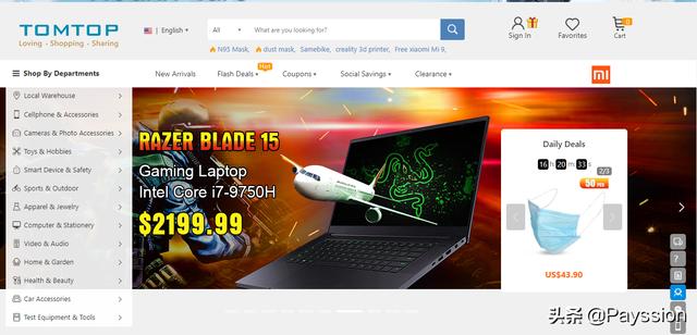 什么是跨境电商独立站，该怎么推广？