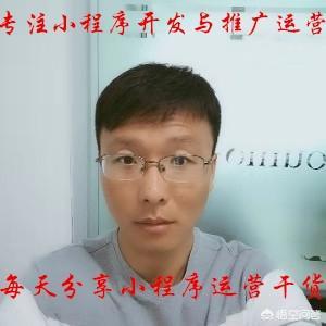 想低成本快速开发一个校园二手交易电商网站？