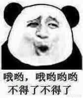 互联网电子商务运营的未来发展如何？