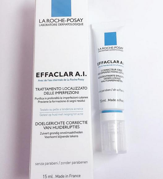 有哪些祛痘产品值得推荐？