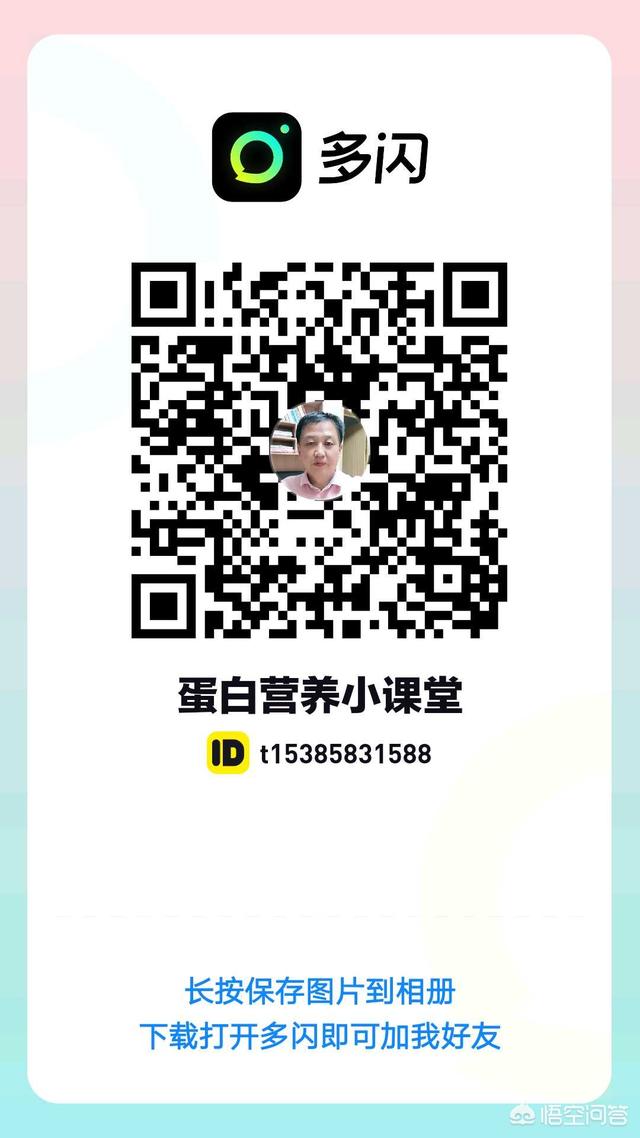 未来5年内抖音等短视频会全面代替淘宝吗?