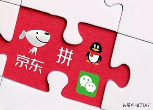 腾讯靠微信怎么盈利?