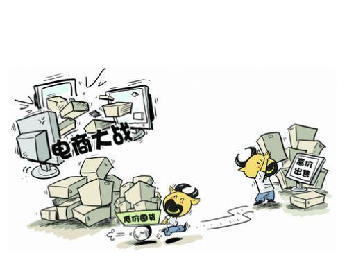 电商平台给商家补贴升级至21亿，快递业不涨价，你怎么看？