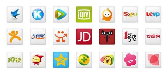 广州有哪些比较酷的互联网公司吗?