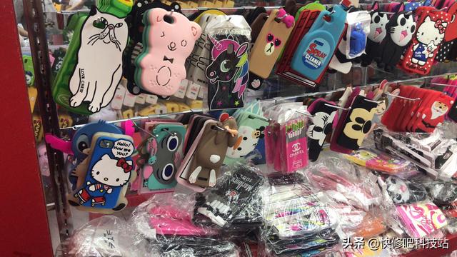 我想入驻电商,但不知道卖什么啊,可以帮我提提建议吗?