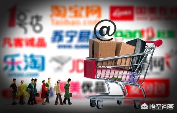 为何在中国电商能“干掉”实体店，而在美国却相反？