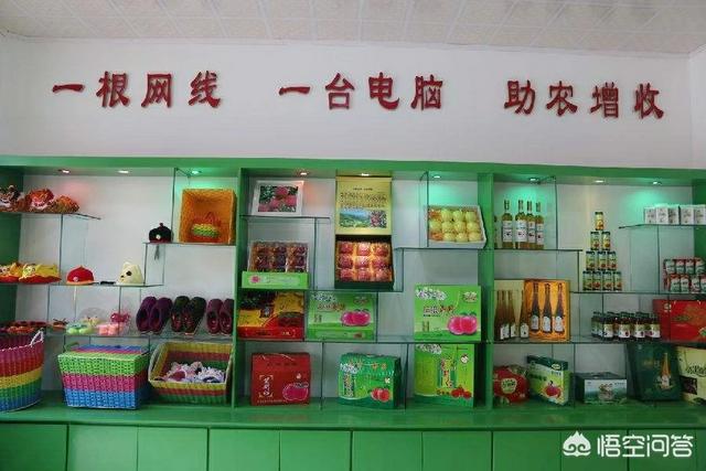 新的电商法实施,对未来农产品电商的冲击有多大?农产品电商方向到底在哪里?