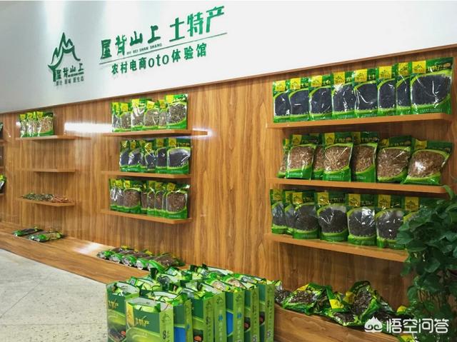 新的电商法实施,对未来农产品电商的冲击有多大?农产品电商方向到底在哪里?