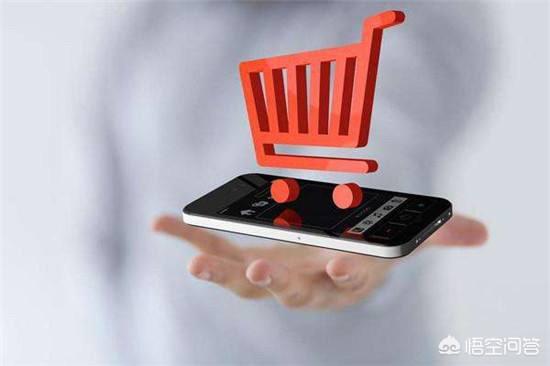 现在电商发展越来越迅速，做电商的人也越来越多，应该如何才能在其中脱颖而出？