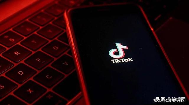 Tiktok跨境电商培训学习，跨境卖家的出海赛道