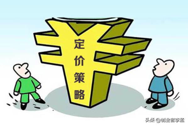 电商平台已严重影响到生产厂家的价格体系，你认为这样合理吗？