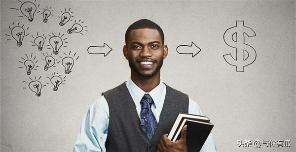 电商和实体店各自的优缺点是什么？